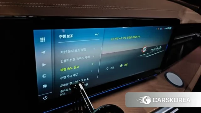 Ssangyong The New Torres id 3487104 из Кореи 7