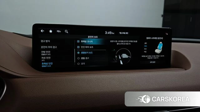 Genesis G80 (RG3) id 4636316 из Кореи 7