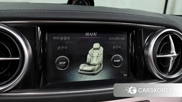 Mercedes-Benz New SL-Class id 3484713 из Кореи 7