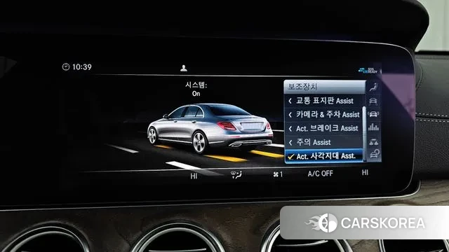 Mercedes-Benz E-Class W213 id 3525659 из Кореи 7