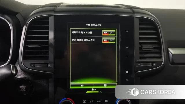 Renault Korea (Samsung) The New QM6 id 3361357 из Кореи 7