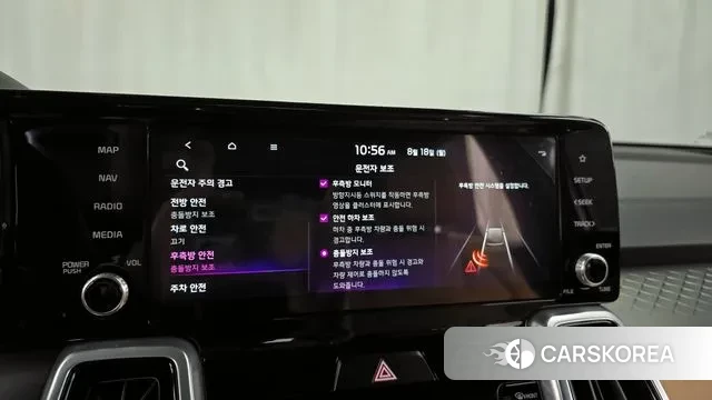 Kia Sorento 4th Generation id 3043866 из Кореи 7