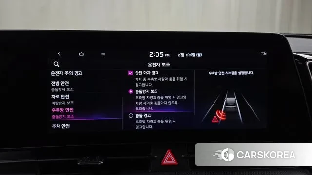 Kia Sportage 5th Generation id 3707854 из Кореи 7