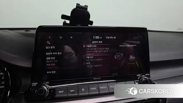 Kia Seltos id 3454315 из Кореи 7