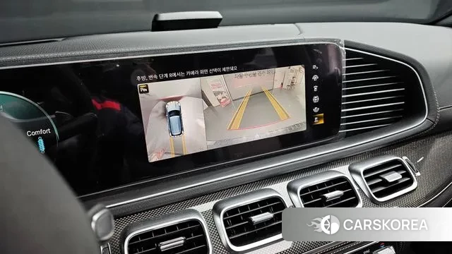 Mercedes-Benz GLE-Class W167 id 3726143 из Кореи 7