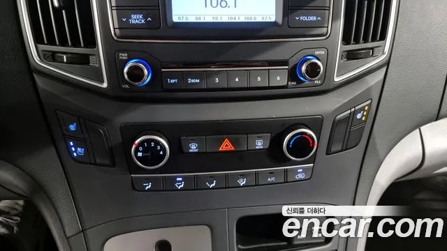 Hyundai The New Grand Starex id 2505521 из Кореи 7