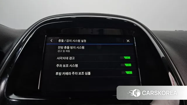 Chevrolet (GM Daewoo) The New Spark id 3531023 из Кореи 7