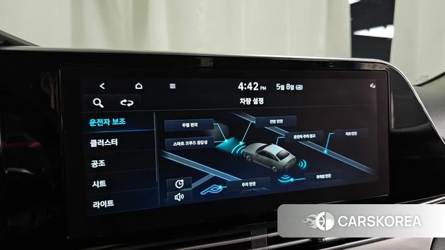Hyundai The New Grandeur IG id 4293181 из Кореи 7