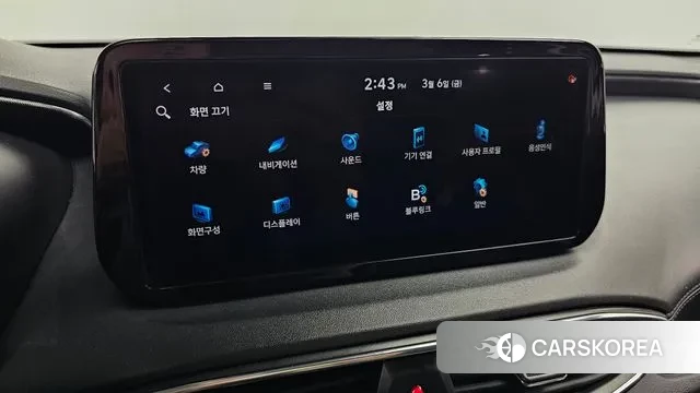 Hyundai The New Santa Fe id 3753545 из Кореи 7