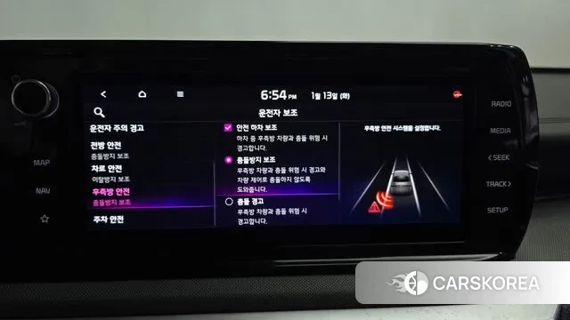 Kia K5 3rd generation id 3577809 из Кореи 7