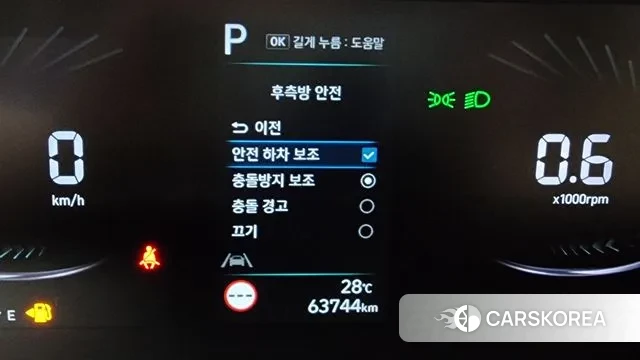 Hyundai Staria id 2960038 из Кореи 7