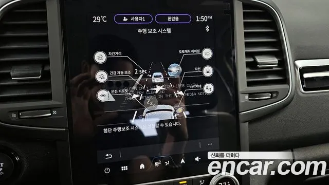 Renault Korea (Samsung) The New QM6 id 2713078 из Кореи 7