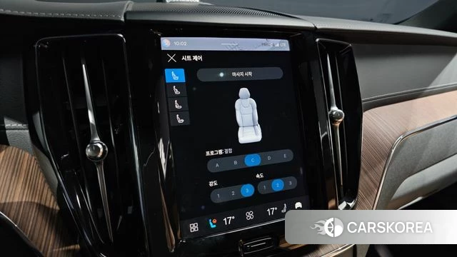 Volvo XC60 second Generation id 4871287 из Кореи 7