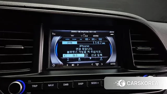 Hyundai The New Avante AD id 3444917 из Кореи 7