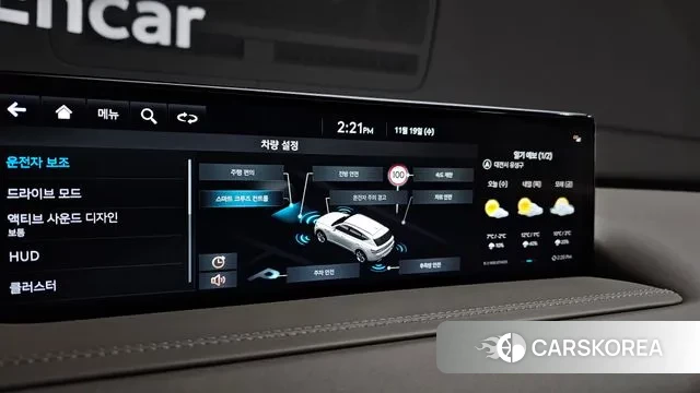 Genesis GV80 id 3383419 из Кореи 7