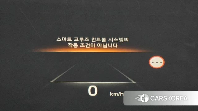 Kia K8 Hybrid id 4848333 из Кореи 7
