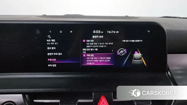 Kia The New Seltos id 3528571 из Кореи 7