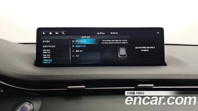 Genesis GV70 id 2910228 из Кореи 7