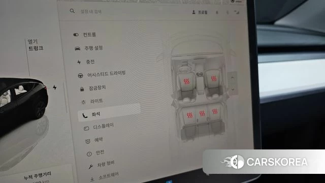 Tesla Model Y id 4442106 из Кореи 7