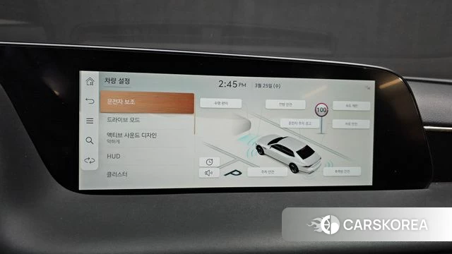 Genesis G90 (RS4) id 3838903 из Кореи 7