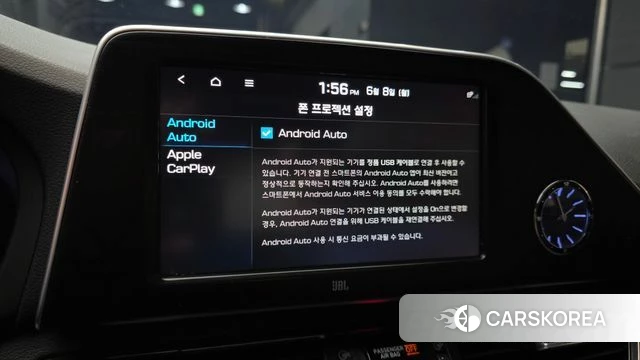 Hyundai Grandeur IG id 4425021 из Кореи 7