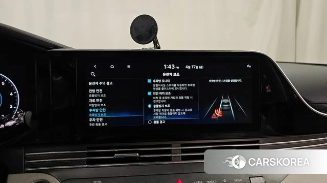 Hyundai The New Grandeur IG id 3964615 из Кореи 7