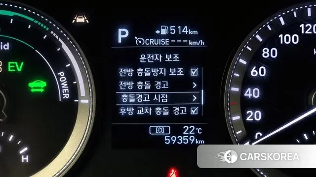 Hyundai Grandeur IG Hybrid id 3034192 из Кореи 7