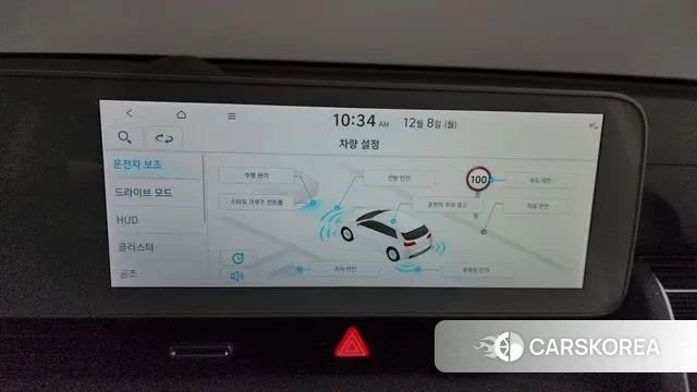 Hyundai Ionic 5 id 3452816 из Кореи 7