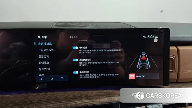 Hyundai Santa Fe (MX5) id 3300001 из Кореи 7