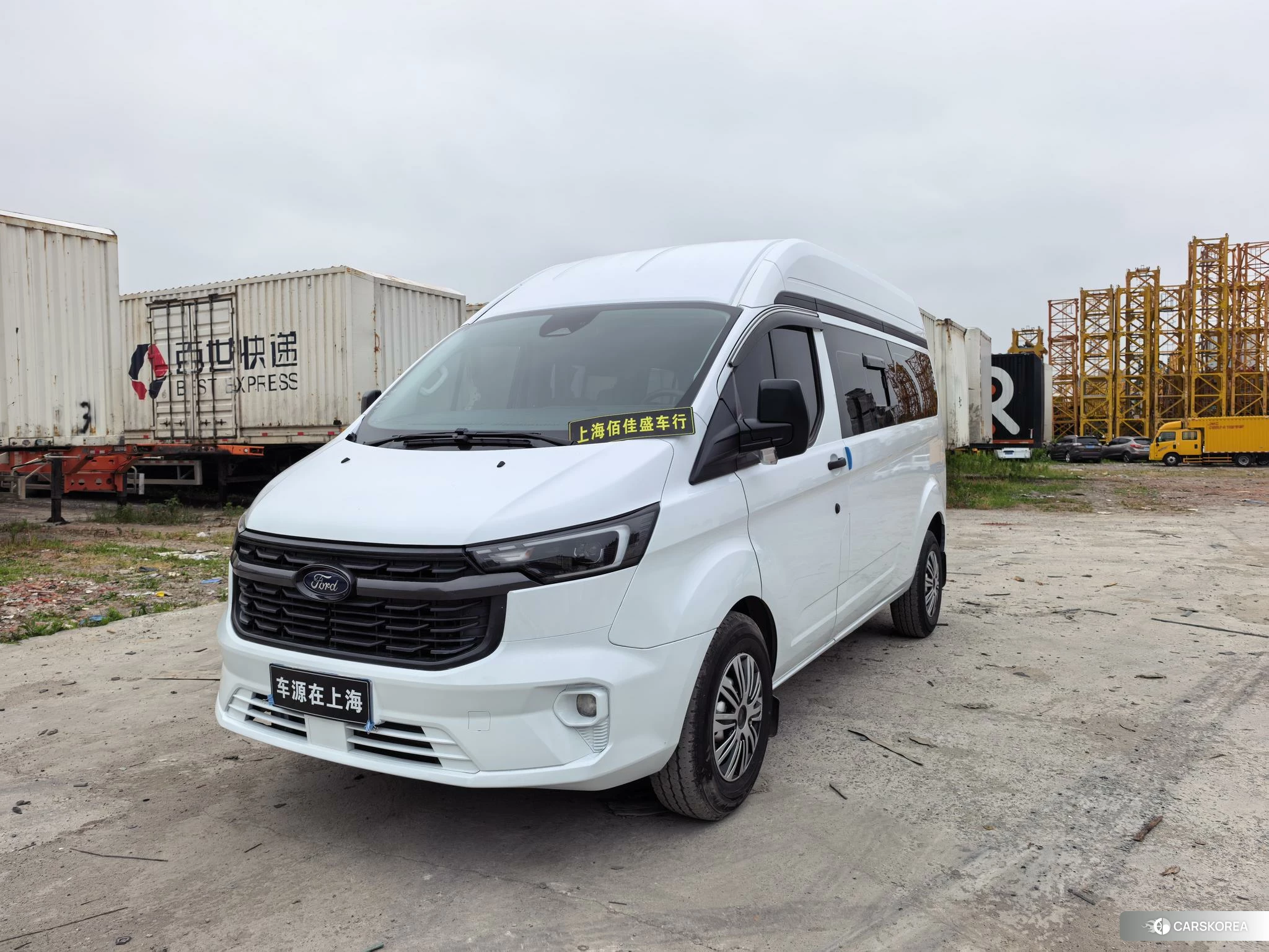 Ford Quanshun id 4454426 из Китая 7