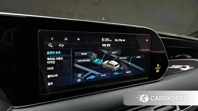 Hyundai Palisade id 4722077 из Кореи 7