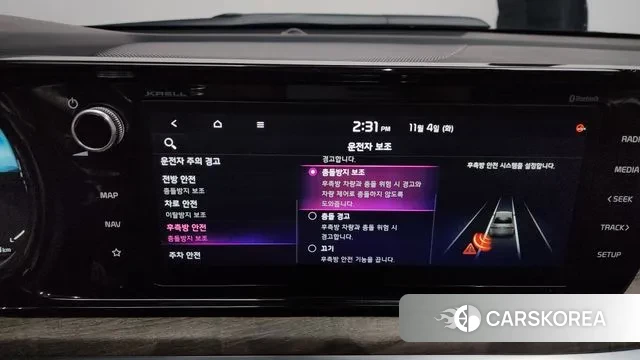 Kia K5 Hybrid 3rd Generation id 3322702 из Кореи 7