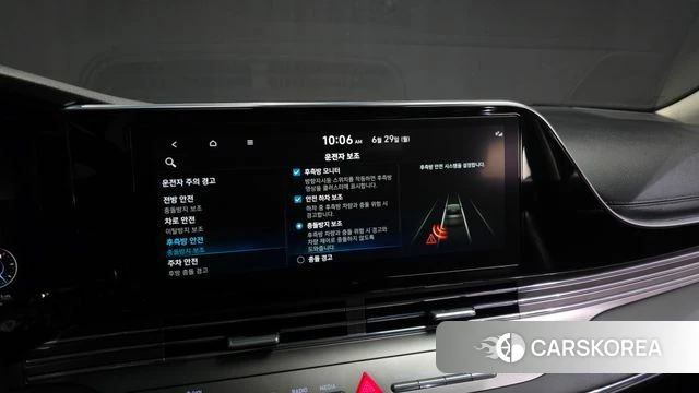 Hyundai The New Grandeur IG id 4518958 из Кореи 7