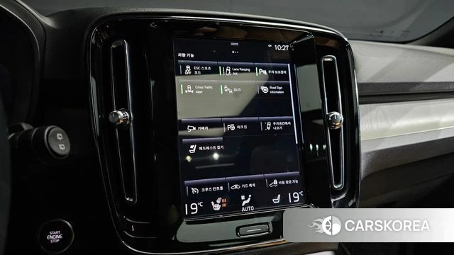 Volvo XC40 id 4697386 из Кореи 7