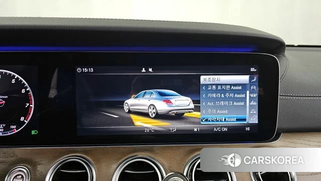 Mercedes-Benz E-Class W213 id 3801360 из Кореи 7