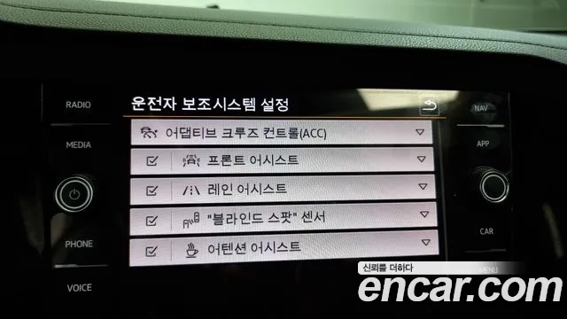 Volkswagen 7th Generation of Jetta id 2906139 из Кореи 7