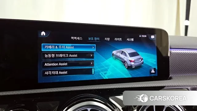 Mercedes-Benz A-Class W177 id 3411866 из Кореи 7