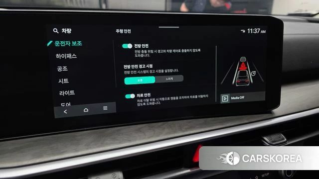 Kia The New Sorento 4th Generation id 3897012 из Кореи 7