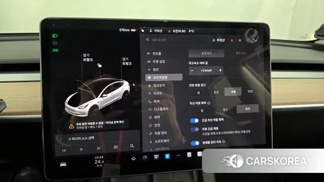 Tesla Model 3 id 3438740 из Кореи 7