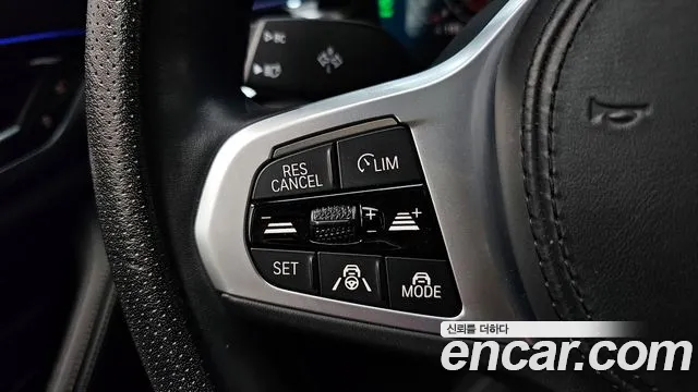 BMW 5 Series (G30) id 2674063 из Кореи 7