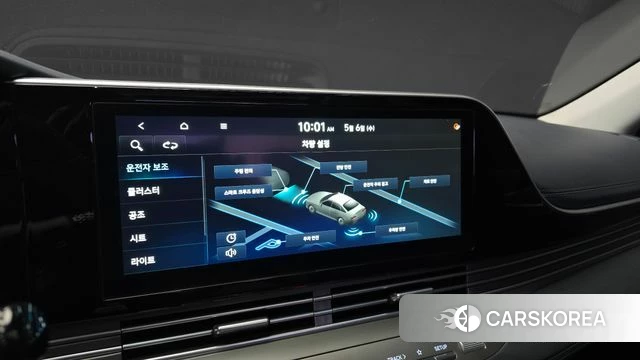 Hyundai The New Grandeur IG id 4284350 из Кореи 7