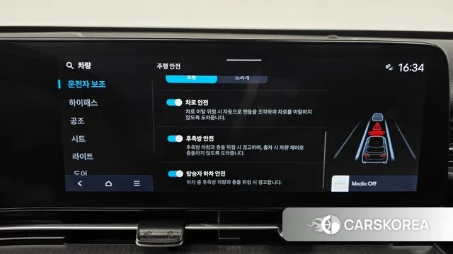 Hyundai Kona (SX2) id 3566090 из Кореи 7