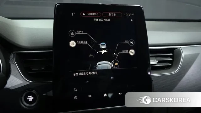 Renault Korea (Samsung) XM3 id 3545712 из Кореи 7