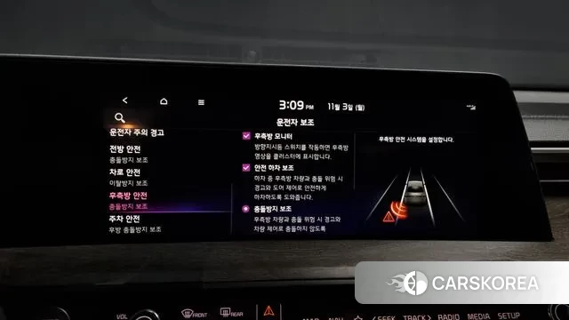 Kia K8 Hybrid id 3316761 из Кореи 7