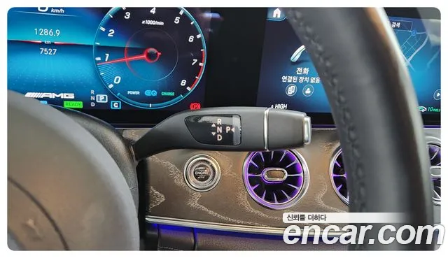 Mercedes-Benz AMG GT id 2647545 из Кореи 7