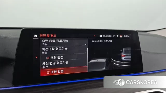 BMW 6 Series GT (G32) id 3362597 из Кореи 7