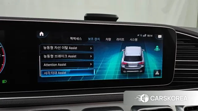 Mercedes-Benz GLE-Class W167 id 3498933 из Кореи 7