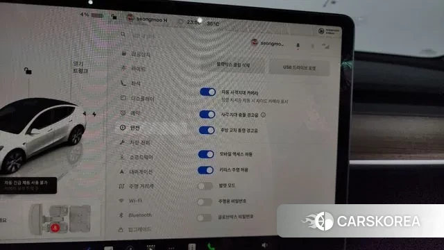 Tesla Model Y id 3006868 из Кореи 7