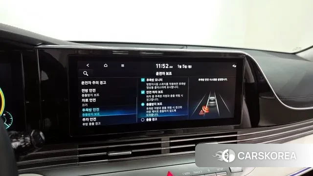 Hyundai The New Grandeur IG id 3545409 из Кореи 7