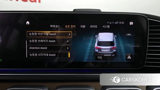 Mercedes-Benz GLE-Class W167 id 3144439 из Кореи 7